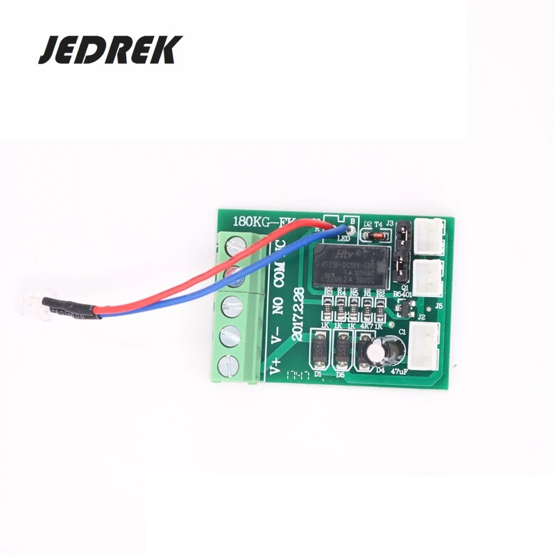 12V 24V Magnetic Lock Module Circuit board With Feedback hall sensor