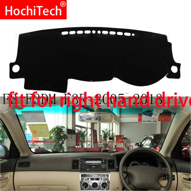 For BYD F3  F3DM  F3R 2005-2013 Right and Left Hand Drive Car Dashboard Covers Mat Shade Cushion Pad Carpets Accessories