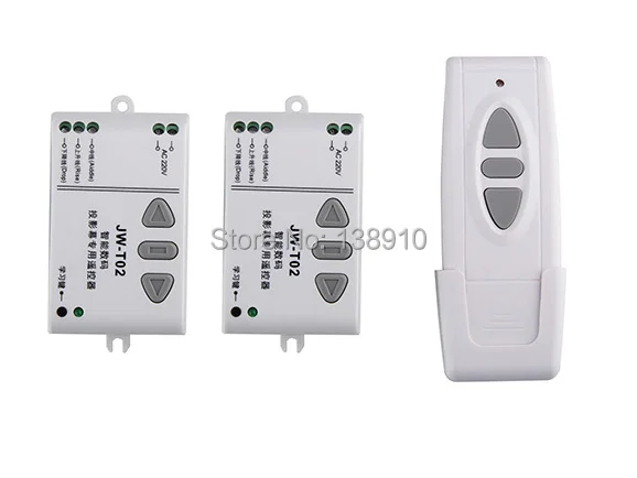 

New AC220v wireless projection screen remote control switch projection curtain remote control switch reversing controller