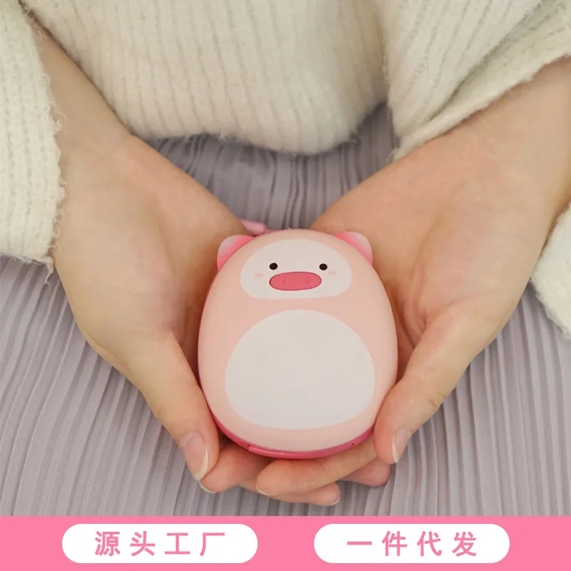 American pig warm hand treasure, charging with mobile power warm baby, mini portable induction heating electric heating treasure