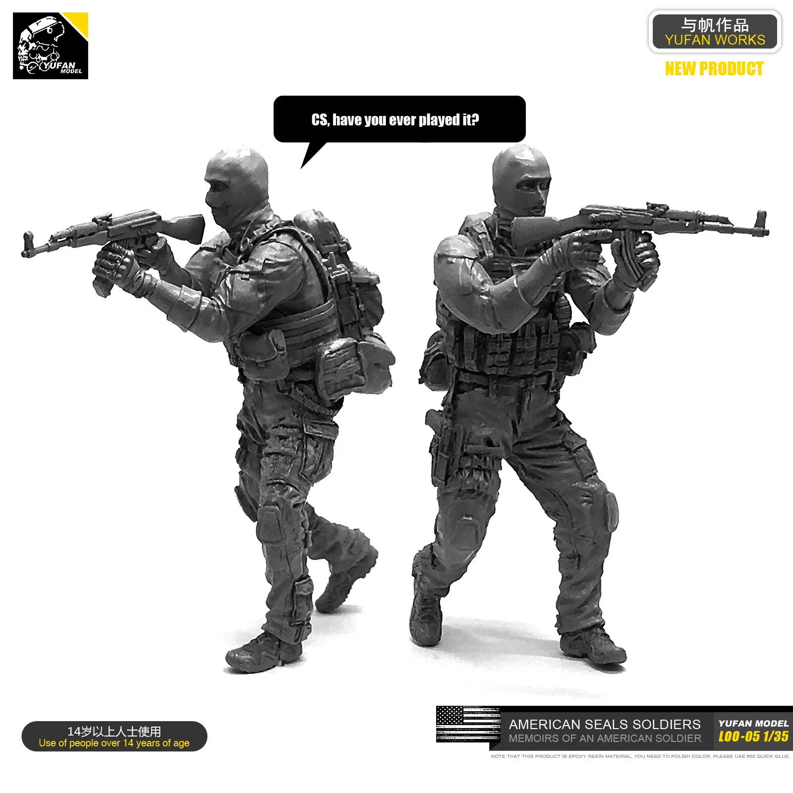 Yufan  Model 1/35 Figure  Resin Soldier Of Anti-terrorist Elite Force  Model Kit Loo-05