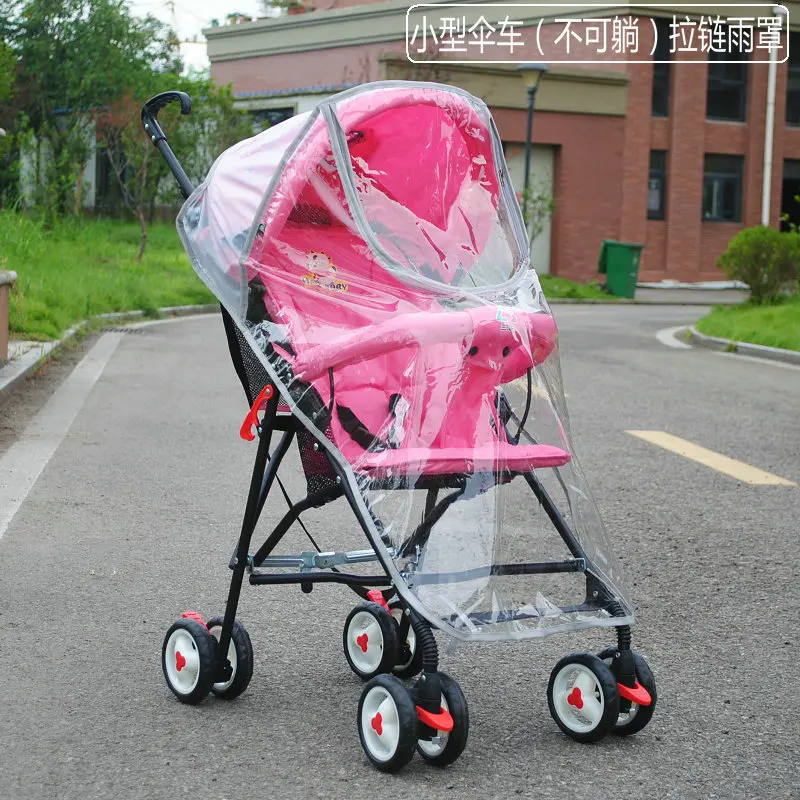 Baby stroller rain cover  PVC Universal Wind Dust Shield with windows For Strollers Pushchairs stroller accessories