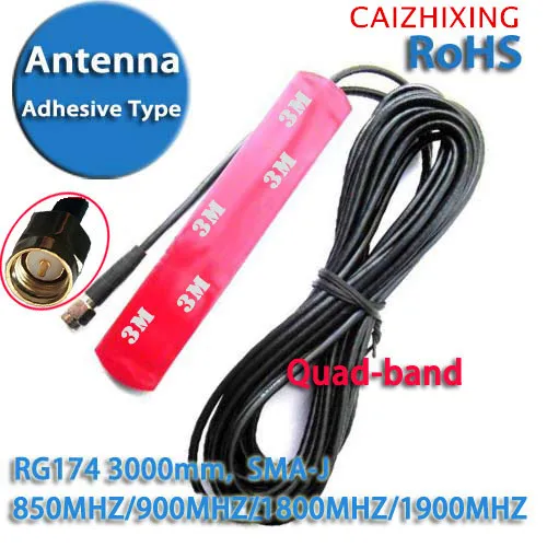 GSM GPRS 3G Car Antenna Patch antenna RG174 SMA Adhesive Type 2.5DBI 850MHZ/900MHZ/1800MHZ/1900MHZ 3000mm