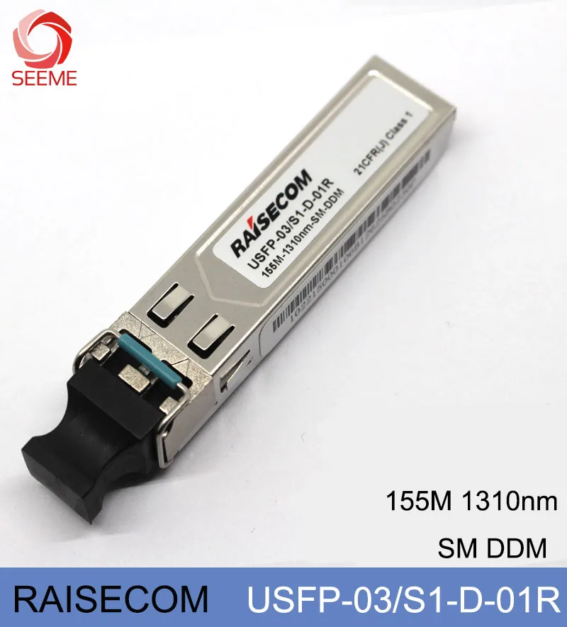 RAISECOM USFP-03/S1-D-01R, одномодовый модуль, 155M-1310NM-SM-DDM.