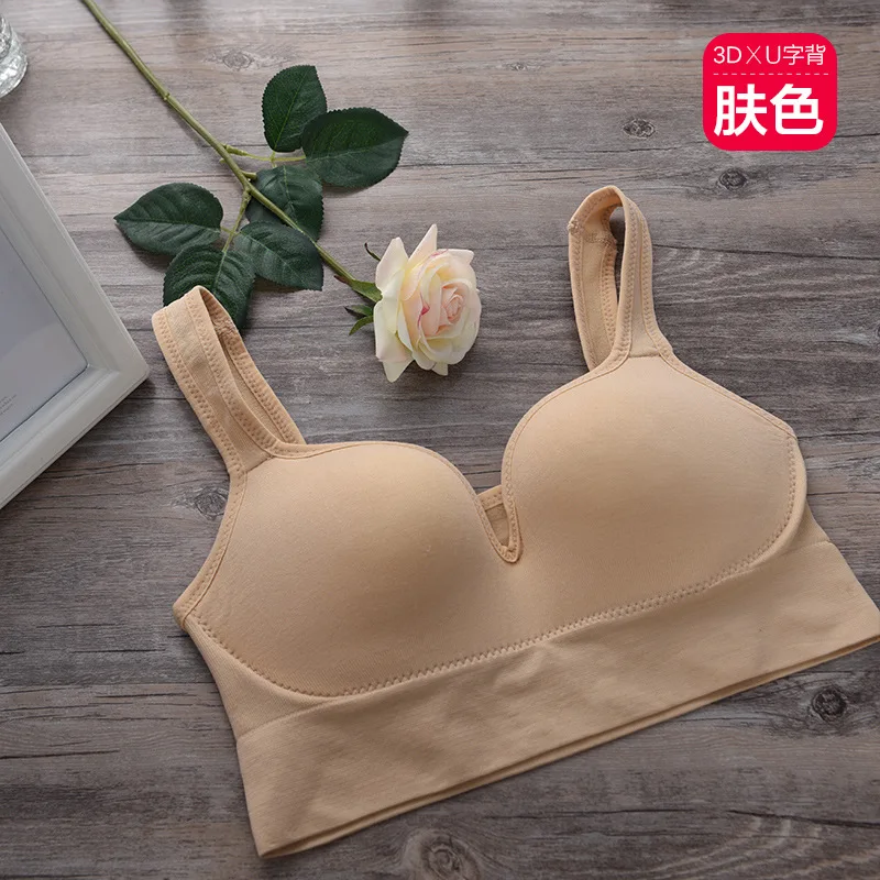 

push up wireless sleeping underwear anti-rattle yo-ga seamless bra