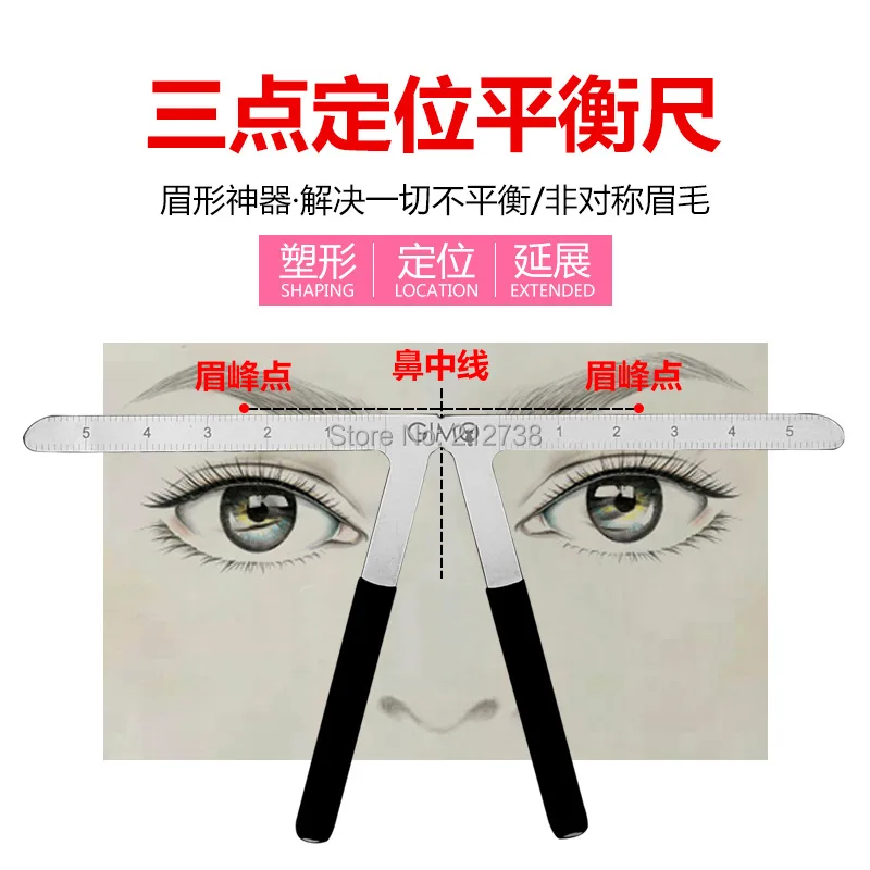 High Quality New Arrival 1pc Three-Point Positioning Makeup Permanent Eyebrow Balance Ruler  Tattoo accesories Tool Pretty images - 6