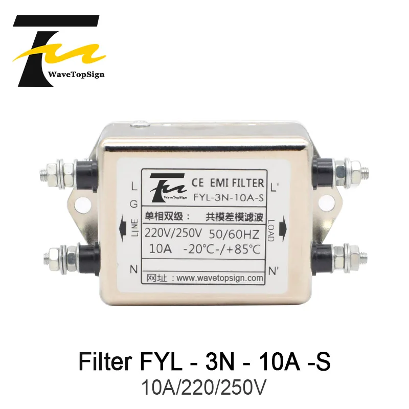 WaveTopSign винтовой фильтр серии FYL-3N-S, ток 10 А, 20 А, напряжение 250 В