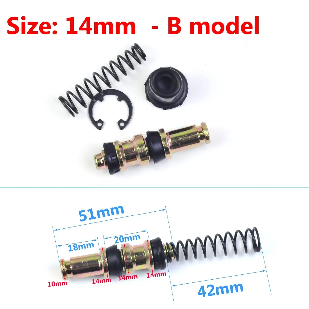 Bomba de freno de embrague de motocicleta, Kits de reparación de émbolo de pistón de cilindro maestro, accesorios de reparación de plataformas de