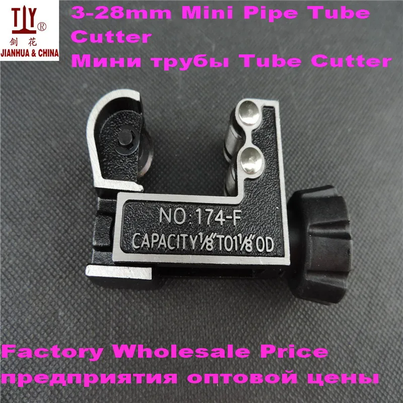 Good Quality Mini Tube Cutter Pliers Tool For 3mm-28mm Copper Alloy Steel Pipes Tube Cutter