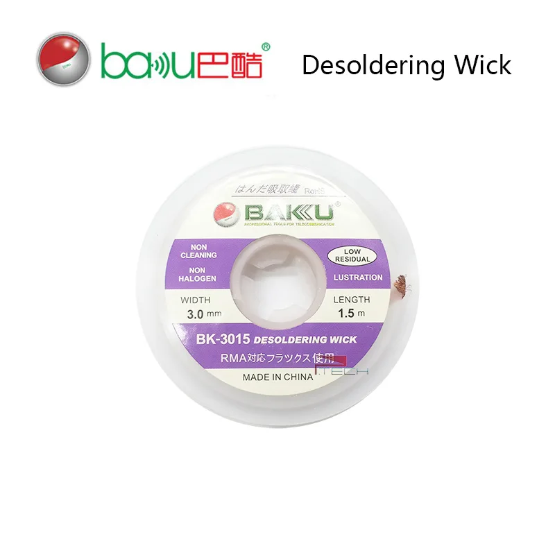 BAKU Solder Wick Remover Desoldering Braid Flux Roll 1.5mm 2.5mm 3mm for BGA Soldering