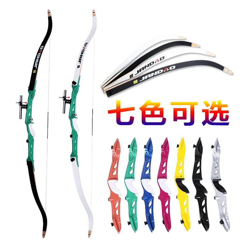 Sanlida TangZong Recurve Bow Hunting Shotting Archery Bow with Seven Color 66\