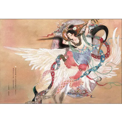 Watercolor drawing books Chinese ancient figure comic book basics entry color pencil textbook for beginners