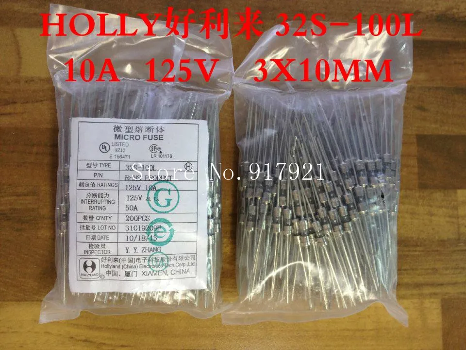 [ZOB] HOLLY 32S-100L 10A125V 3X10 3X10MM hollyland fuse original authentic  --200pcs/lot