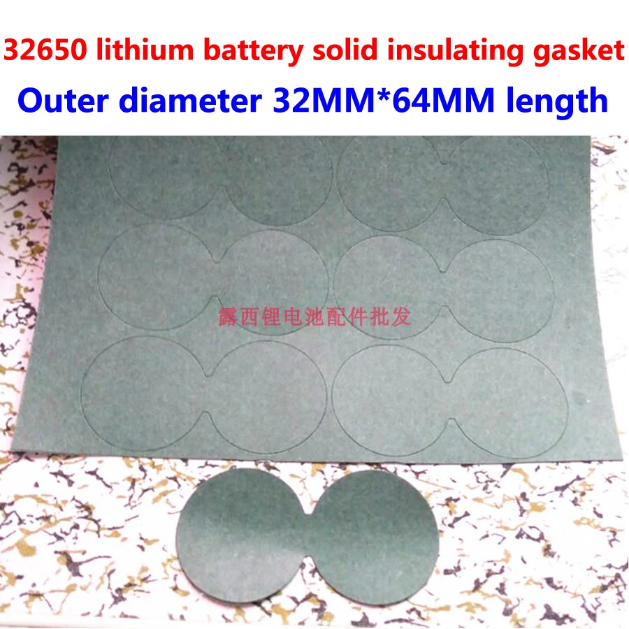 100pcs/lot 2S 32650 lithium battery positive electrode hollow flat head insulating gasket 1 battery hollow flat head meson