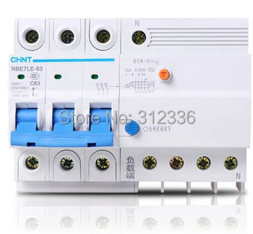 Free Shipping Two years Warranty  LE C63 3P+N 63A  3 pole  ELCB RCD residual current circuit-breaker earth leakage