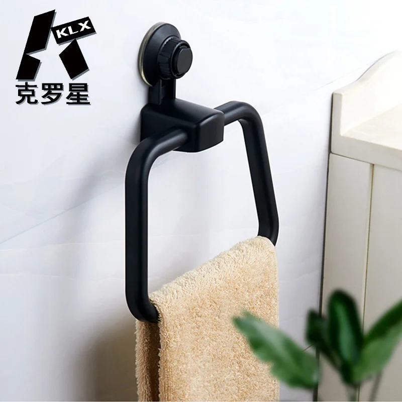 KLX-Vacuum Strong Suction Cup Towel Ring for Kitchen, Punch Free, No Trace, Towel Hook, home Storage Shelf, Bathroom Towel