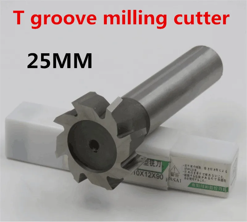 1PCS 25*3*4*5*6*8*10*12 high speed steel Straight shank T groove milling cutter T type Straight shank milling cutter