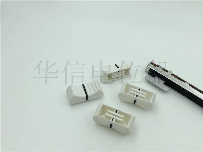 5pcs new white pearl console mixer T-type potentiometer fader knob cap for ALLEN / L24MM * W11MM * H10MM / hole length 19MM