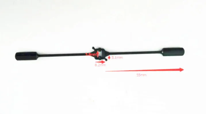 Huan QI huanqi 857 857B RC helicopter Stabilizer Set balance bar 857b-001