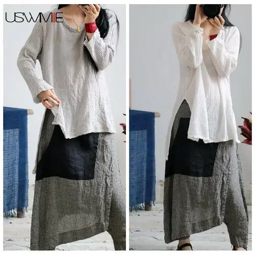 חולצות וחולצות