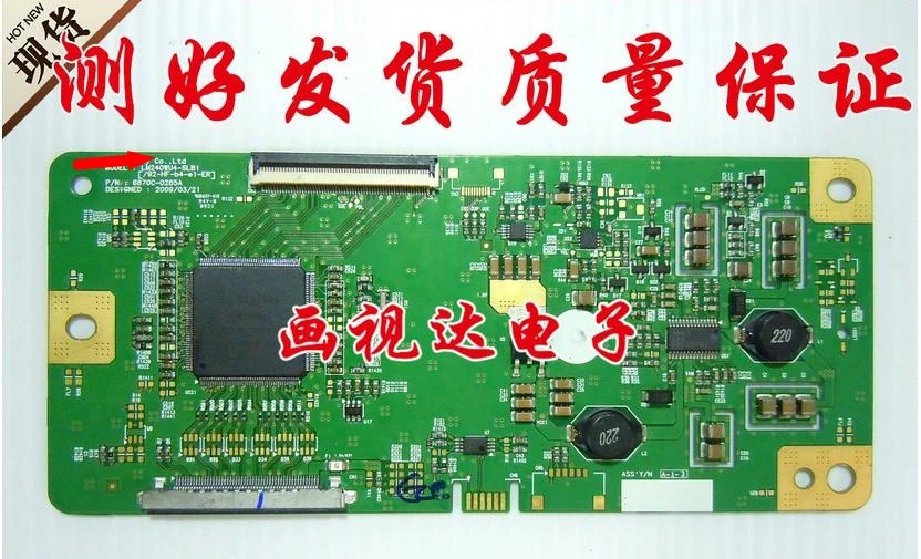 

Original 6870c-0265a lm240wu4-slb1 connect with logic board T-CON price differences