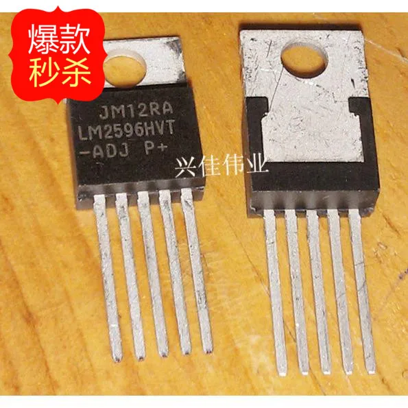 10PCS New original authentic LM2596-ADJ LM2596HVT-ADJ can reach 60V Quality Assurance