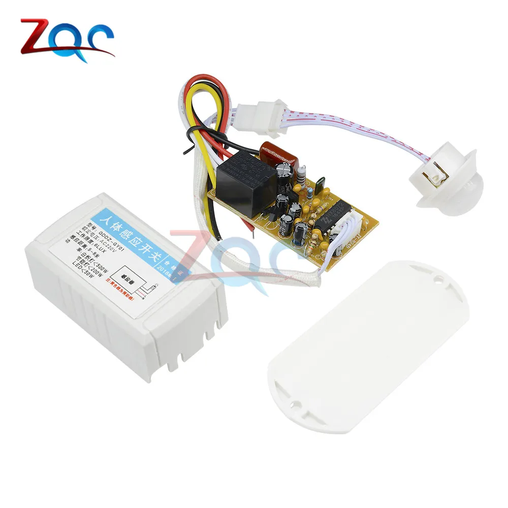 AC 110V 220V IR Infrared Module Body Sensor Intelligent Light Lamp Motion Sensing Switch Adjustable Movement Sensing PIR Switch