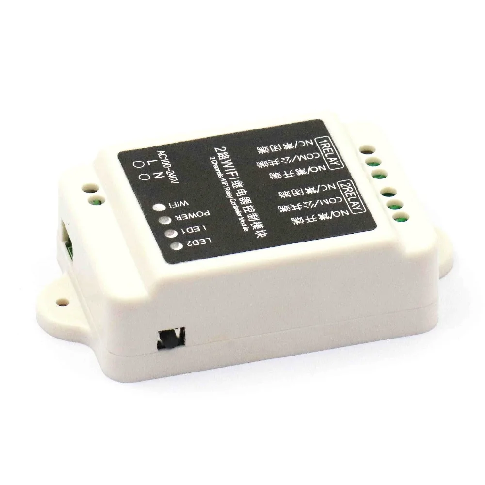 

2-way WIFI APP relay module mobile phone wireless remote control automation control management DC 9-30V