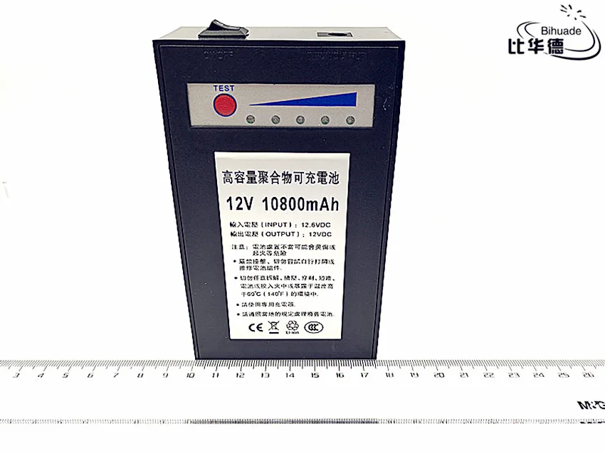 12V 10800mah lithium battery Rechargeable DC battery polymer batteria For monitor motor LED light outdoor spare Battery