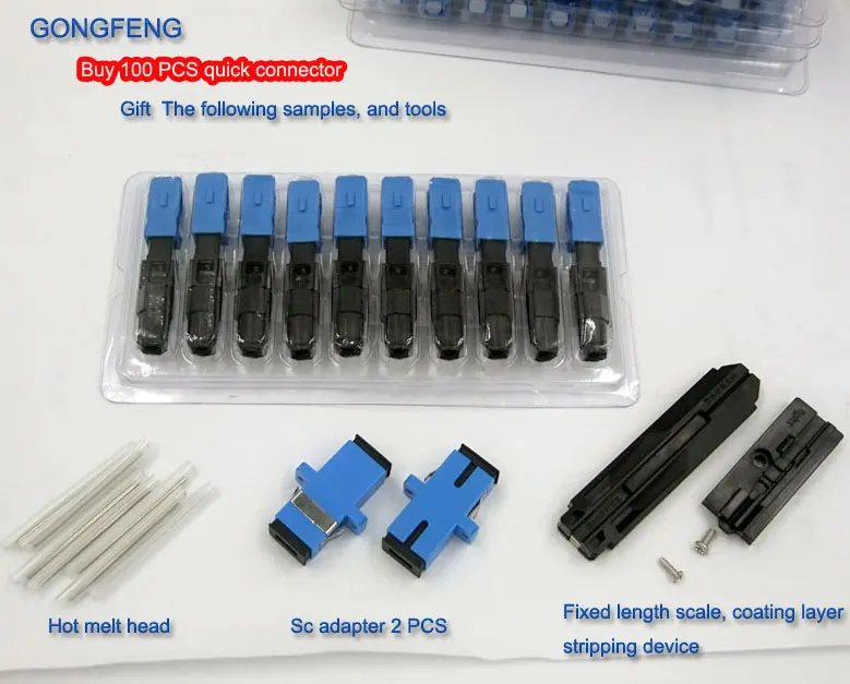 100PCS NEW Optic Fiber Fast Connector FTTH SC/UPC Single Mode Quick Connector Special Wholesale GIFT Samples tool