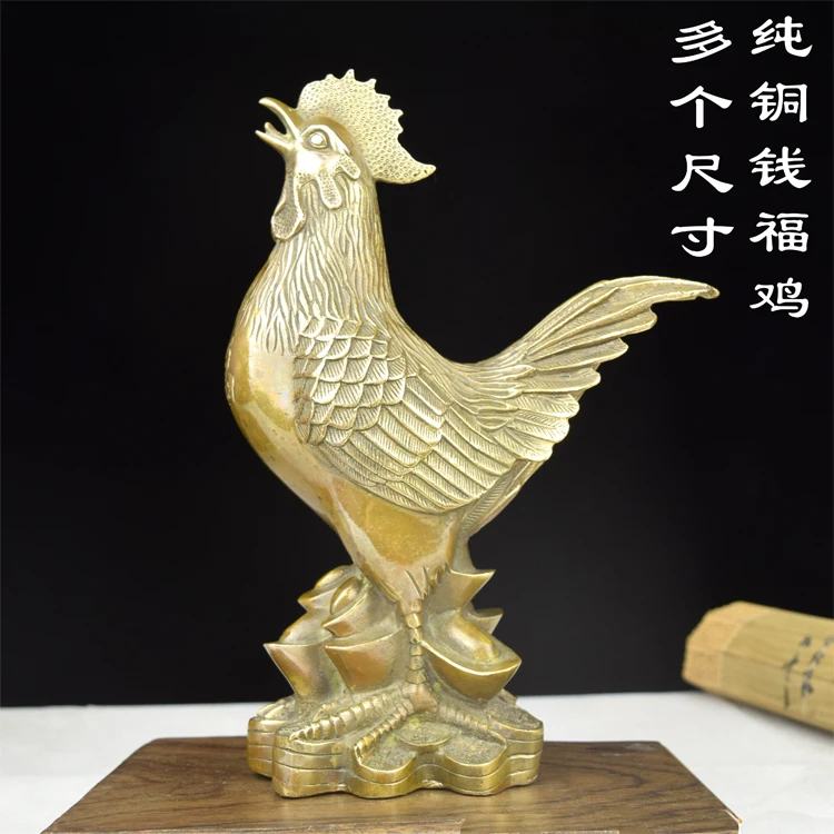 

The ornaments size Chicken Rooster Rooster antique s lucky Chicken Rooster brass gift Fu decorationroom Art Statue