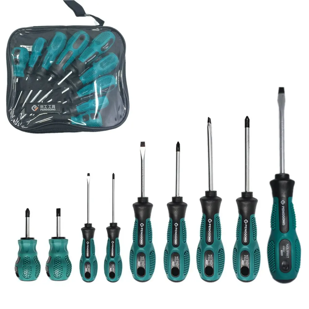 

9 in 1 Screwdriver Bit Set Magnetic Phillips Slotted Electronic Repair Tools