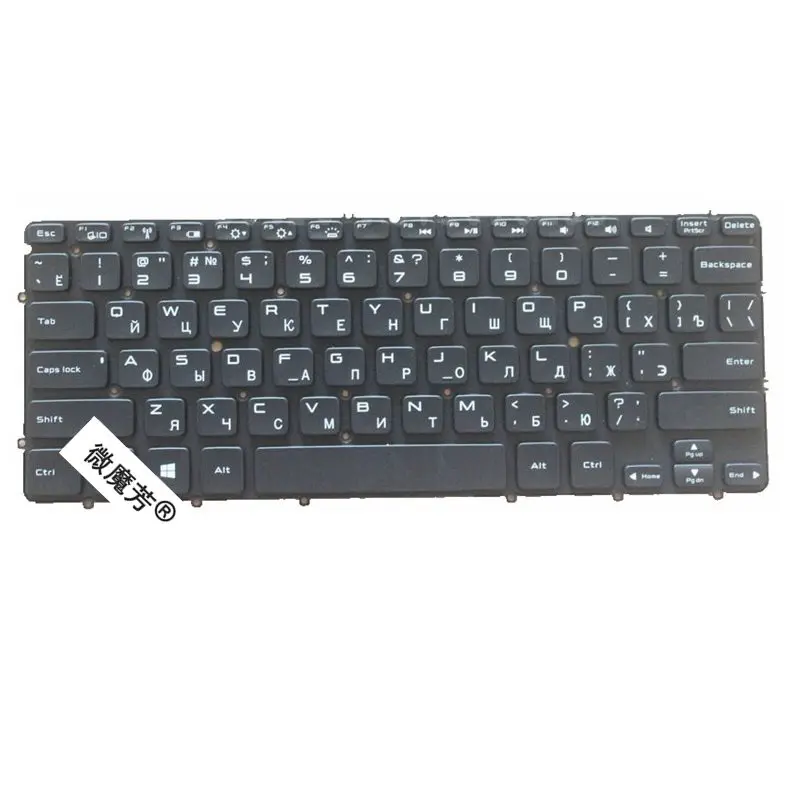 

Russian FOR DELL XPS 12 13 XPS 13D 13R L321X L322X 0MH2X1 L221 L321 L322 XPS13R XPS13D RU laptop keyboard backlight