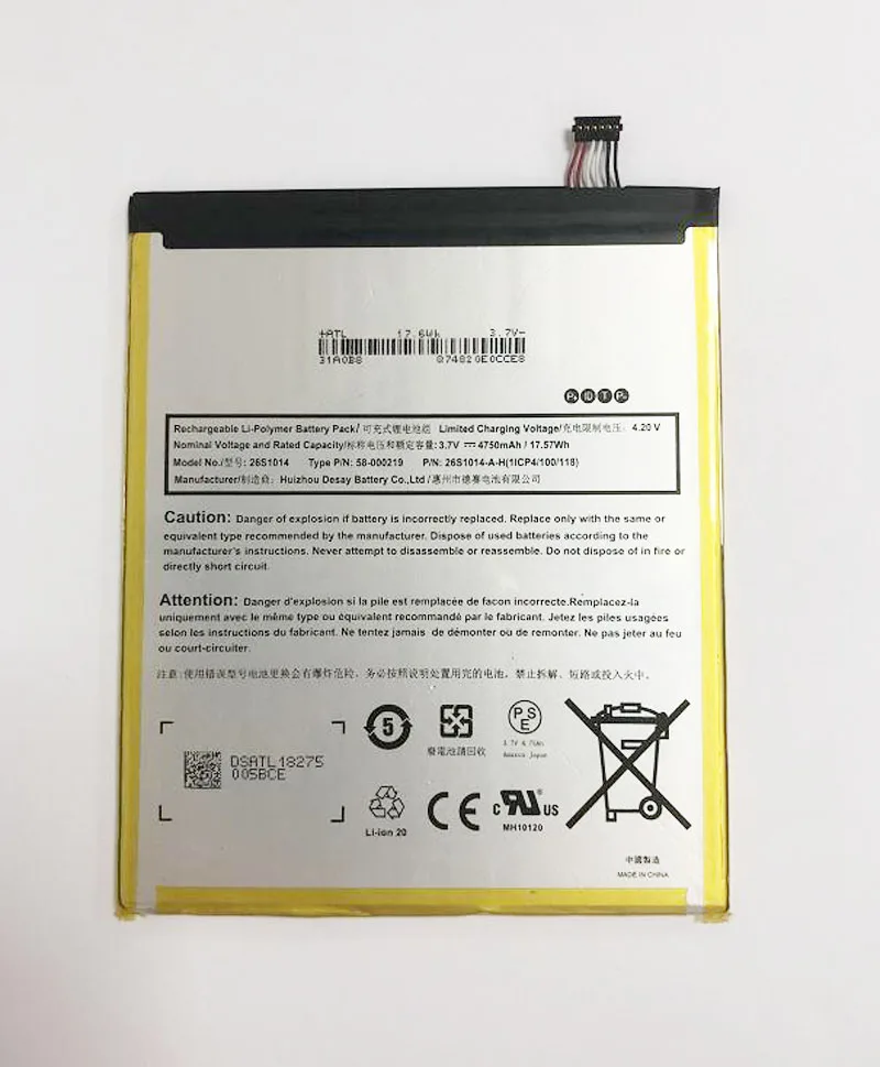 GeLar 3.7V 4750mAh 26S1014 (1ICP4/100/118)  58-000219 Battery for Amazon Fire 8 7 Generation, Fire 8.7, SX0340T Tablet Pad