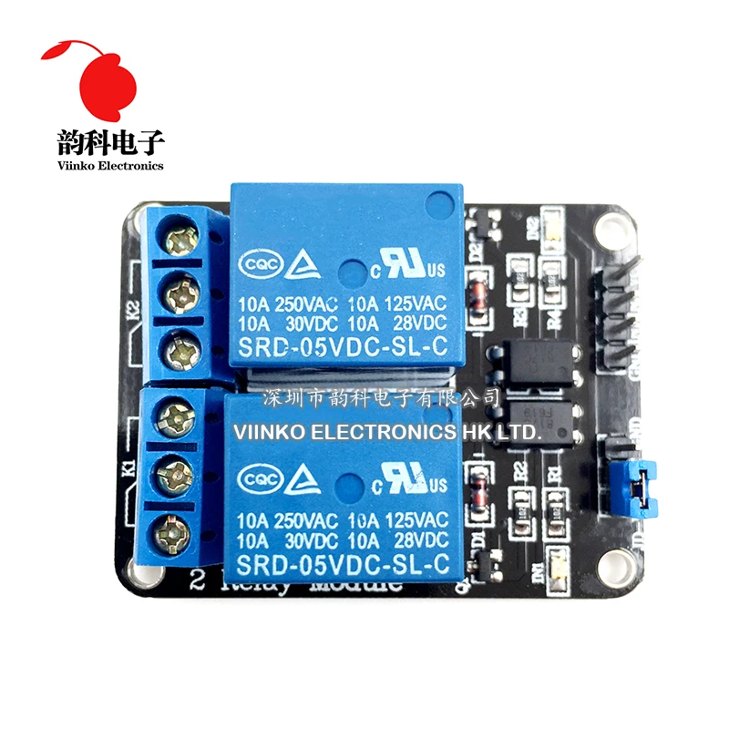 1PC/LOT 5V 2-Channel Relay Module Shield for Arduino ARM PIC AVR DSP Electronic With Optocoupler