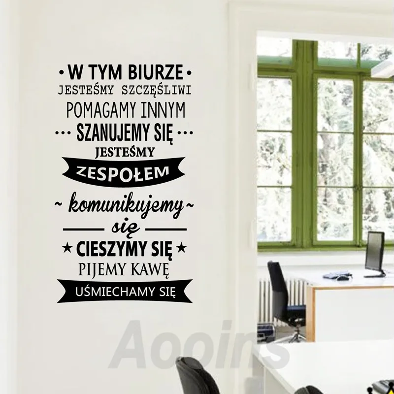 Polskie W Tym Biurze Vinyl Wall Sticker Office Art Wall Decor , Poland In This Office Positive Quote Naklejka Wall Art Decals