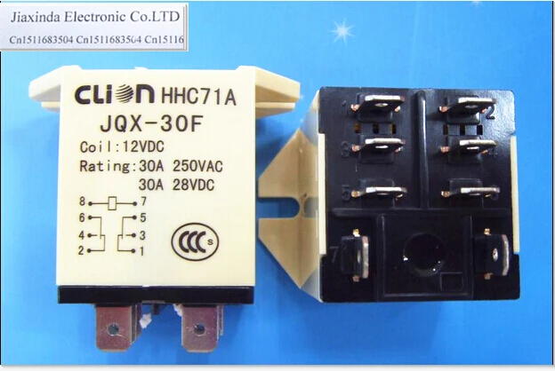 

ГОРЯЧИЙ НОВЫЙ HHC71A-JQX-30F-12VDC HHC71A-JQX-30F 12VDC HHC71A-JQX-30F-2Z-12VDC HHC71A JQX-30F-12VDC 30A DIP8