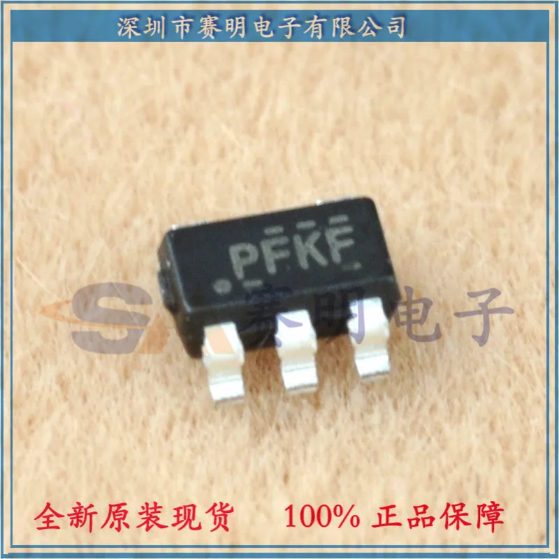 Original new 100% low drop linear voltage stabilization PTLV75733DBVR SOT23-5