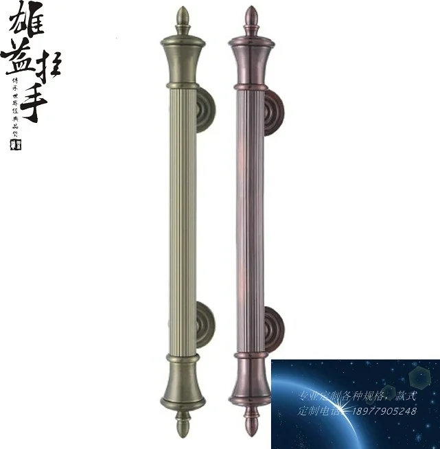 

In European antique copper glass door wooden door pull hands on behalf of the hotel clubs stainless steel door handle process