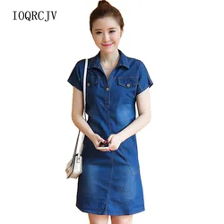 2022 Summer Women Denim Dresses Short Sleeves Loose Casual Jeans Dresses V-neck Solid Cowboy Dress Vestidos S-4XL R106