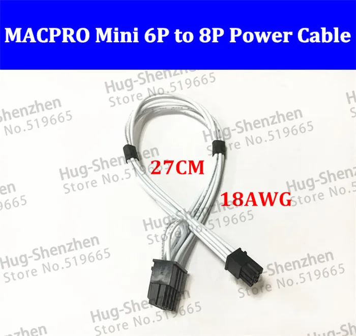 

mini 6pin to pcie 8pin 8 pin video card power cable support for Mac pro G5 GTX480 gtx680--10pcs/lot