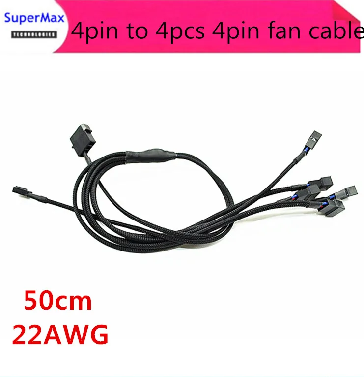 Fan four wire 4pin fan cable D mouth power supply Temperature control and temperature control on the main board 50CM 22AWG