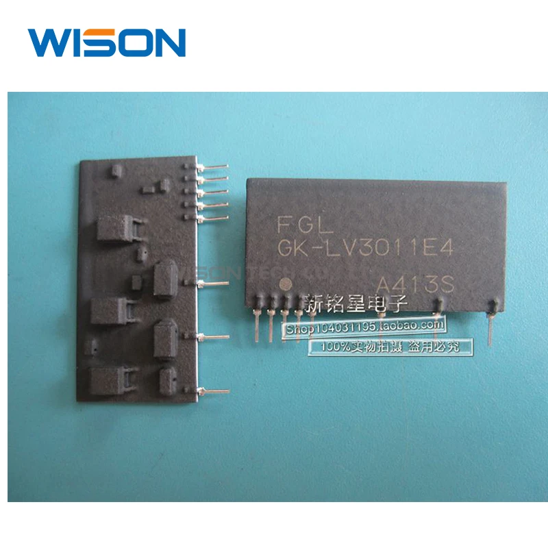GK-LV3011E3 GK-LV3011E4 GK-LV3011 MODUL