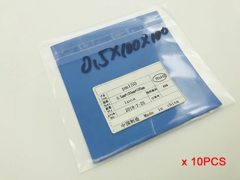 

10PCS Thermal Pad 0.5mm*100mm*100mm High quality GPU CPU Heatsink Cooling Conductive Silicone Pad