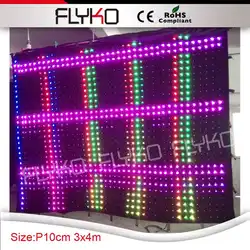 RGB 3 in 1 컬러 비디오 프로그래밍 가능한 천 커튼 소프트 휴대용 DJ DMX 배경 천 화면 P10