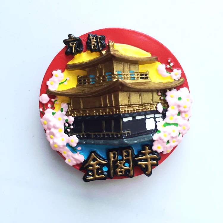 Kioto Golden Pavilion Sumo Hot Springs 3D magnes na lodówkę z żywicy pamiątka z podróży lodówka magnetyczne naklejki Home Decoration — zdjęcie 4