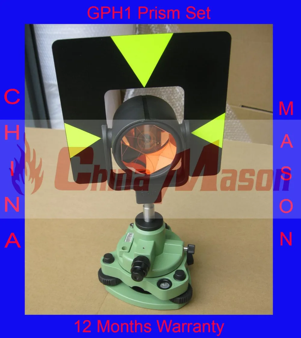 

GPH1 Prism set + Green Tribrach + Green Adaptor With optical Plummet For Total Station, Brand New and High Quality