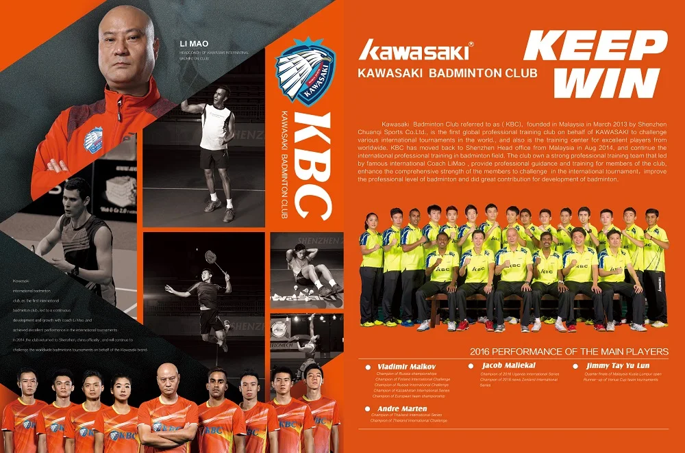 Kawasaki 200 m Badminton-Saiten, langlebig, Repulsion Power, hohe Repulasion Power, Sportzubehör-Saite Ksb-68 – Detail 3