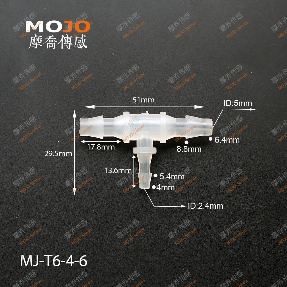 2025 MJ-T6-4-6 マルチホースコネクタ 6mm→4mm 縮小 (1000個/ロット)