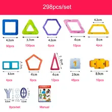 Magnetic Building Blocks Set 100-298pcs #5